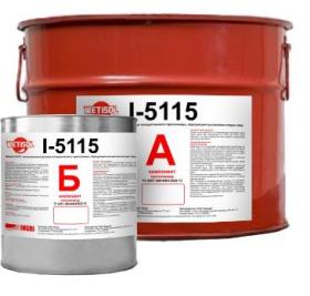 Гидроактивная инъекционная полиуретановая смола Wetisol I-5115