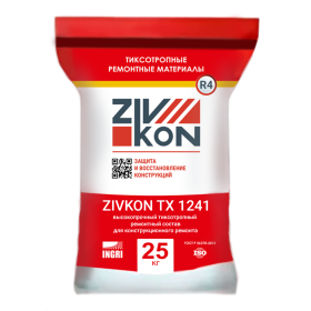 Тиксотропный ремонтный состав ZIVKON TX 1241