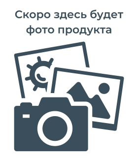 Трехкомпонентный материал на полиуретан-цементной основе LEVL PoliCem PU 018