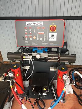 АО УЗГА (поставка реактора Zogel ZS-7H240)