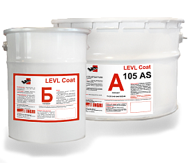 Двухкомпонентная эпоксидная токопроводящая грунтовка LEVL Coat 105 AS