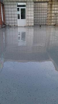 ЗАО племзавод «Ирмень»